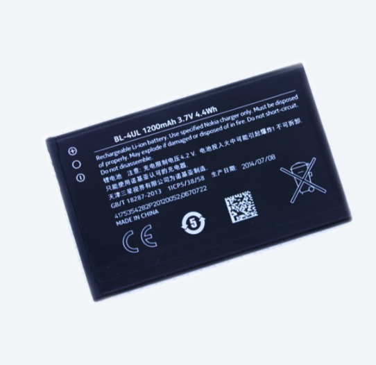 Pin nokia bl-4ul / 225 / 230 / 3310 2017