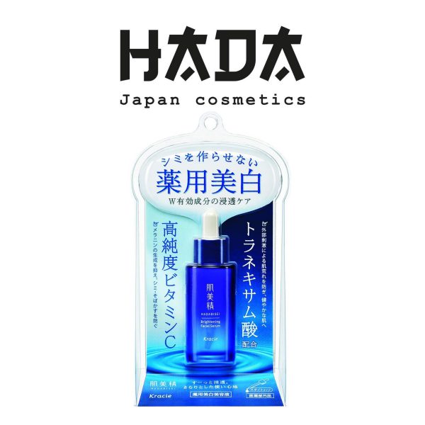 Serum dưỡng trắng da kracie hadabisei brightening facial 30ml - hada cosmetic