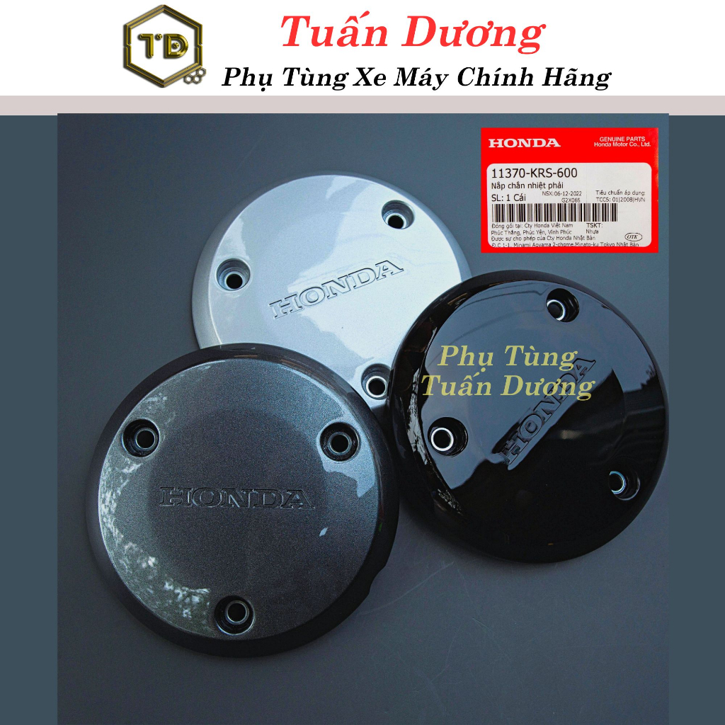 Nắp Bưởng Côn Dream Wave Hàng Honda [ CHÍNH HÃNG ] - Nắp Chắn Nhiệt Hàng Xịn Cho Dream Wave - Ốp Chống Nóng Lốc Côn Zin
