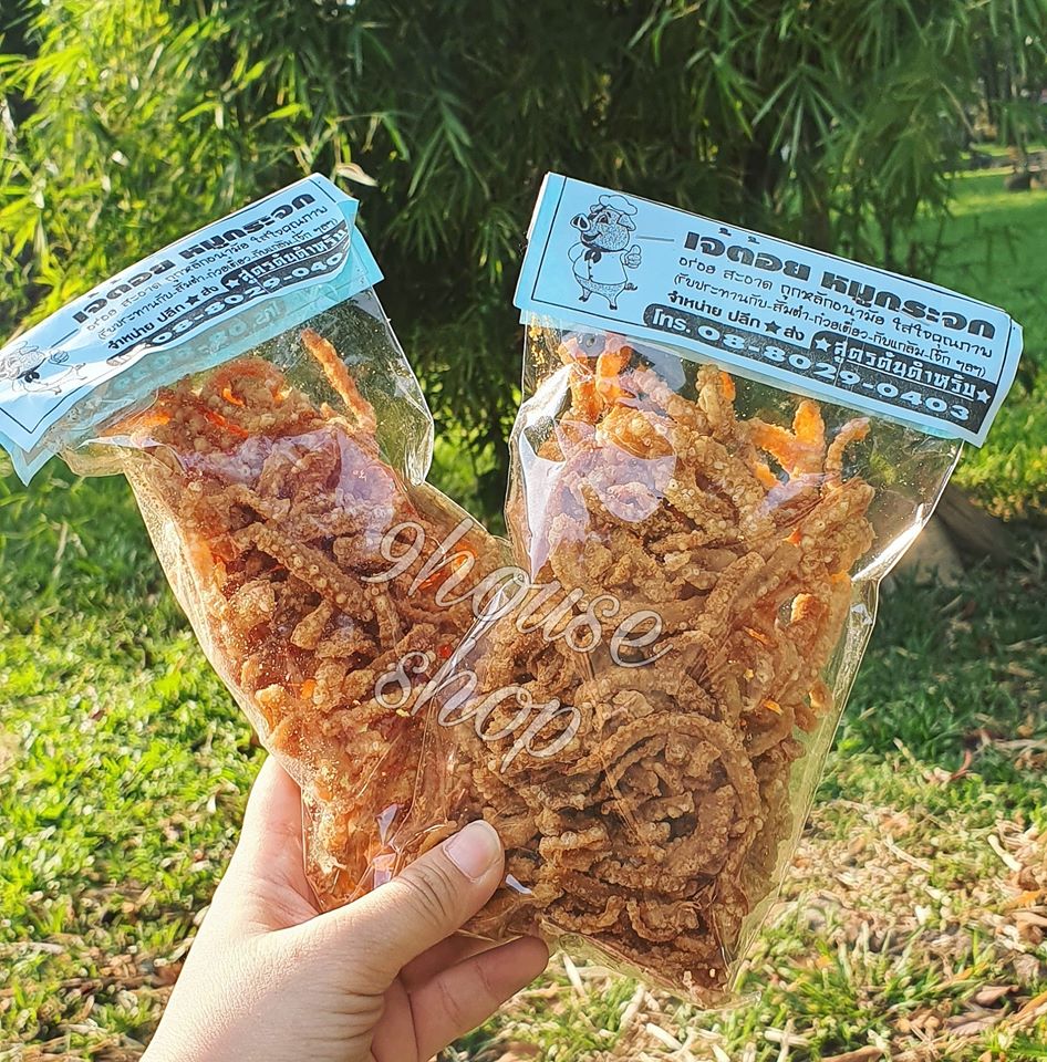 Combo 10 gói da heo sấy giòn thái lan loại 100gram - tóp mỡ thái lan sấy giòn