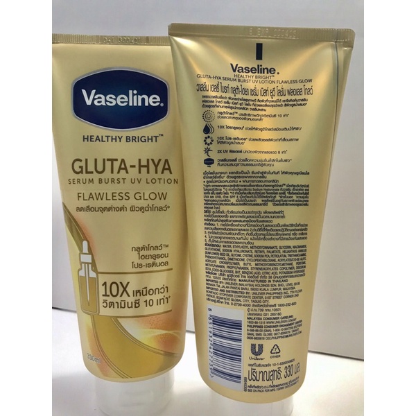 Sữa Dưỡng Thể Trắng Da Vaseline 10X Thái Lan 330ml