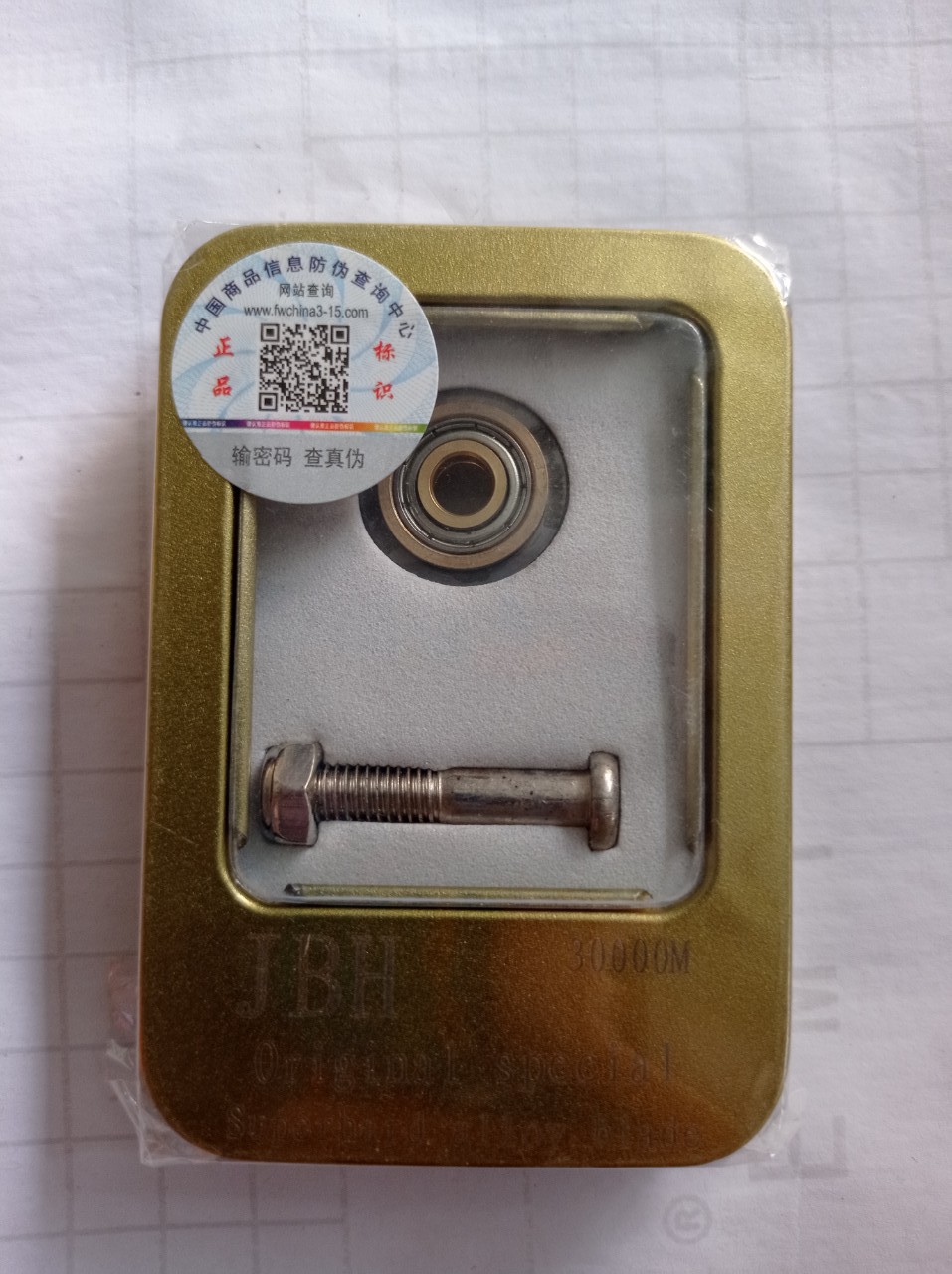 Lưỡi cắt gạch bàn đẩy cao cấp 30000M
