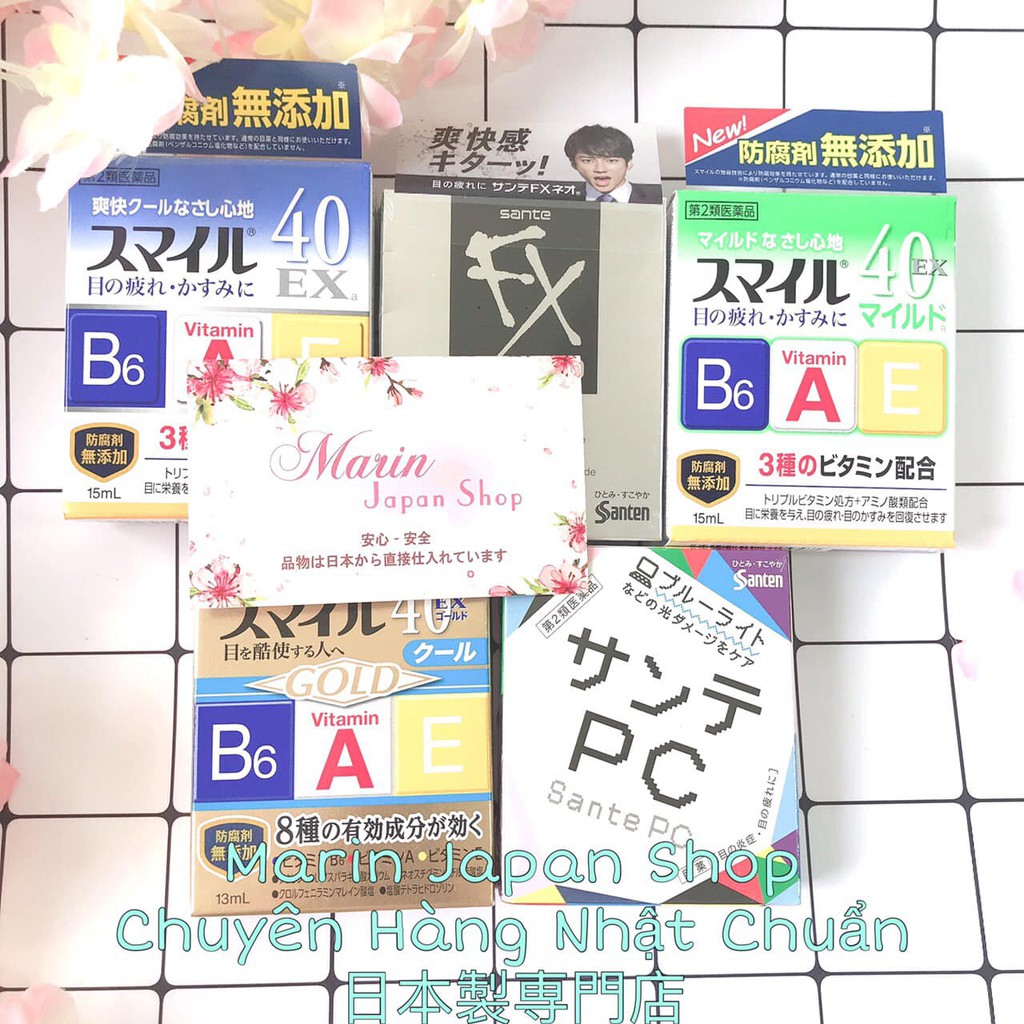 Nước nhỏ mắt vitamin 40EX Gold mát lạnh Nhật Bản - Vàng