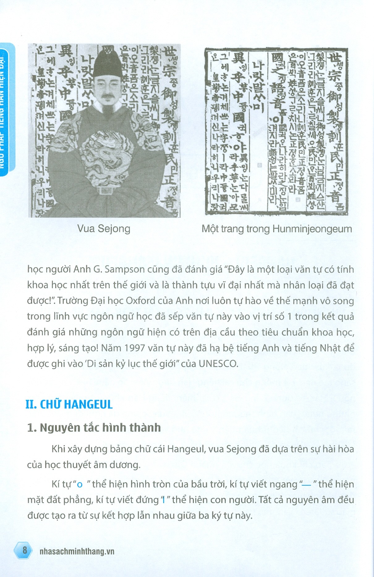 Ngữ Pháp Tiếng Hàn Hiện Đại
