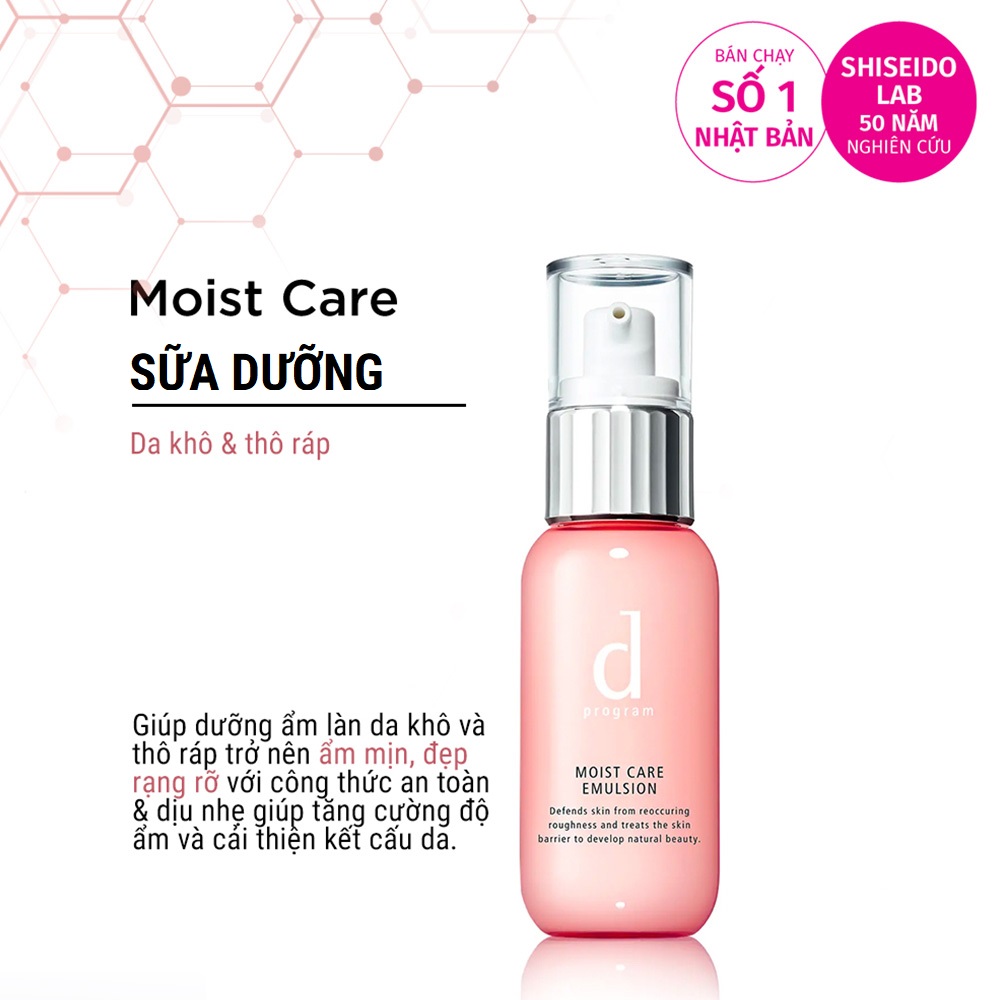 [HCM]Sữa dưỡng D Program giúp cải thiện tình trạng da khô Moist Care 100ml