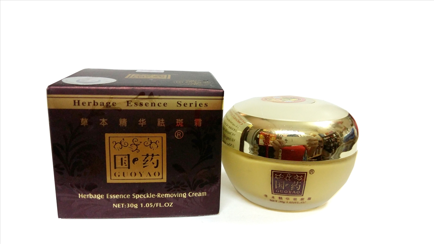 [Hàng chính hãng] KEM SÂM CAO CẤP CHỐNG LẠI 9 DẤU HIỆU LÃO HÓA GUOYAO 30G