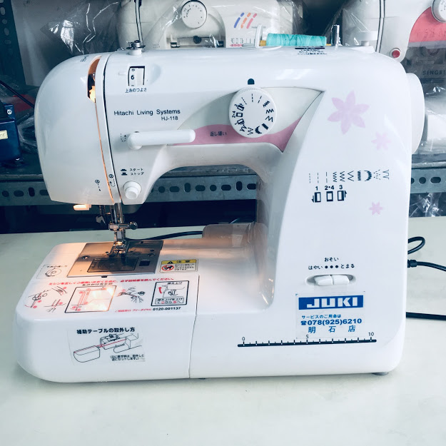 MÁY MAY MINI GIA ĐÌNH NHẬT BẢN