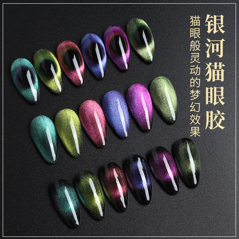 SƠN GEL MẮT MÈO 9D