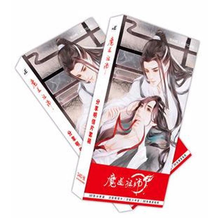 Hộp ảnh Postcard Ma Đạo Tổ Sư Trần Tình Lệnh Tiêu Chiến Vương Nhất Bác bộ ảnh có ảnh dán lomo quà tặng Lam Vong Cơ Ngụy Vô Tiện