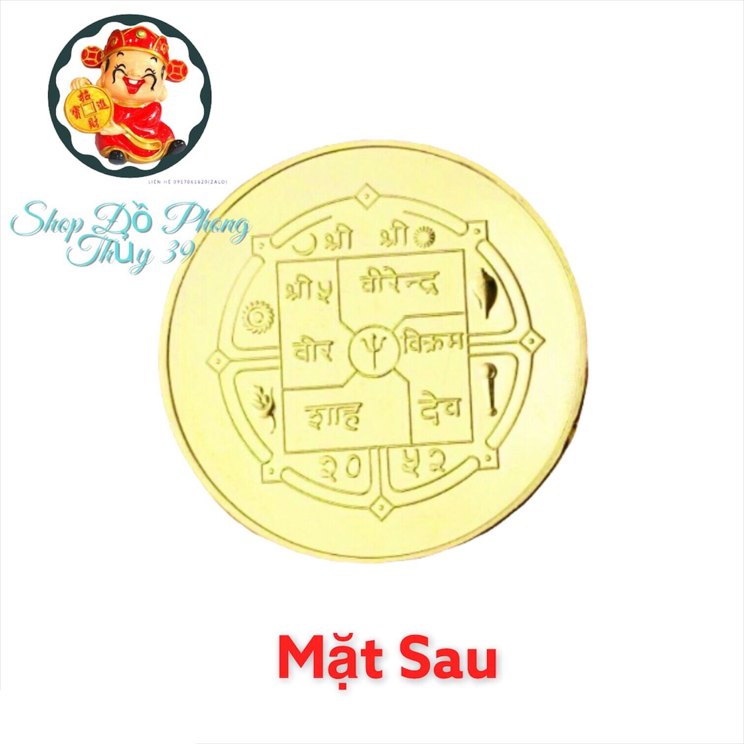 Đồng Xu Hình Đức Phật Thích Ca Của Nepal