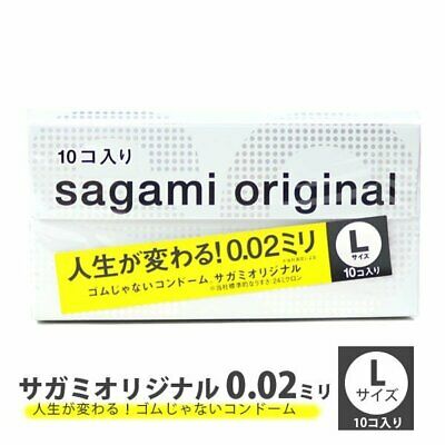 Bao Cao Su Cao Cấp Sagami Original 0.02 Siêu Mỏng Size L (Hộp 12 Chiếc) - Nhật Bản