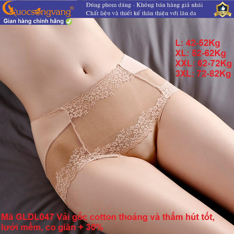 Quần chíp nữ lưới quần lót nữ lưới cotton mã GLDL047 Cuocsongvang