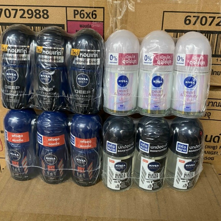 Combo 3 Chai Lăn Khử Mùi Nivea 50ml