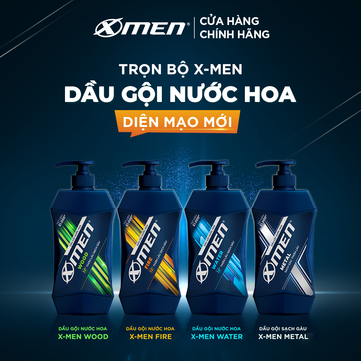 Dầu Gội Nước hoa X-Men Fire 380g