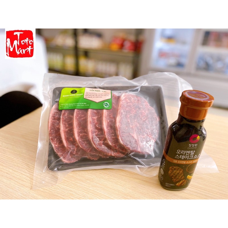 Lõi vai bò Mỹ (500g)