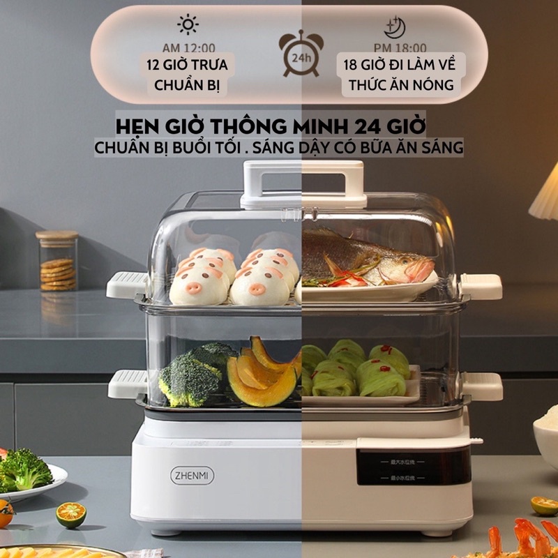 Nồi hấp điện 3 tầng đa năng XIAOMI ZHENMI 20L