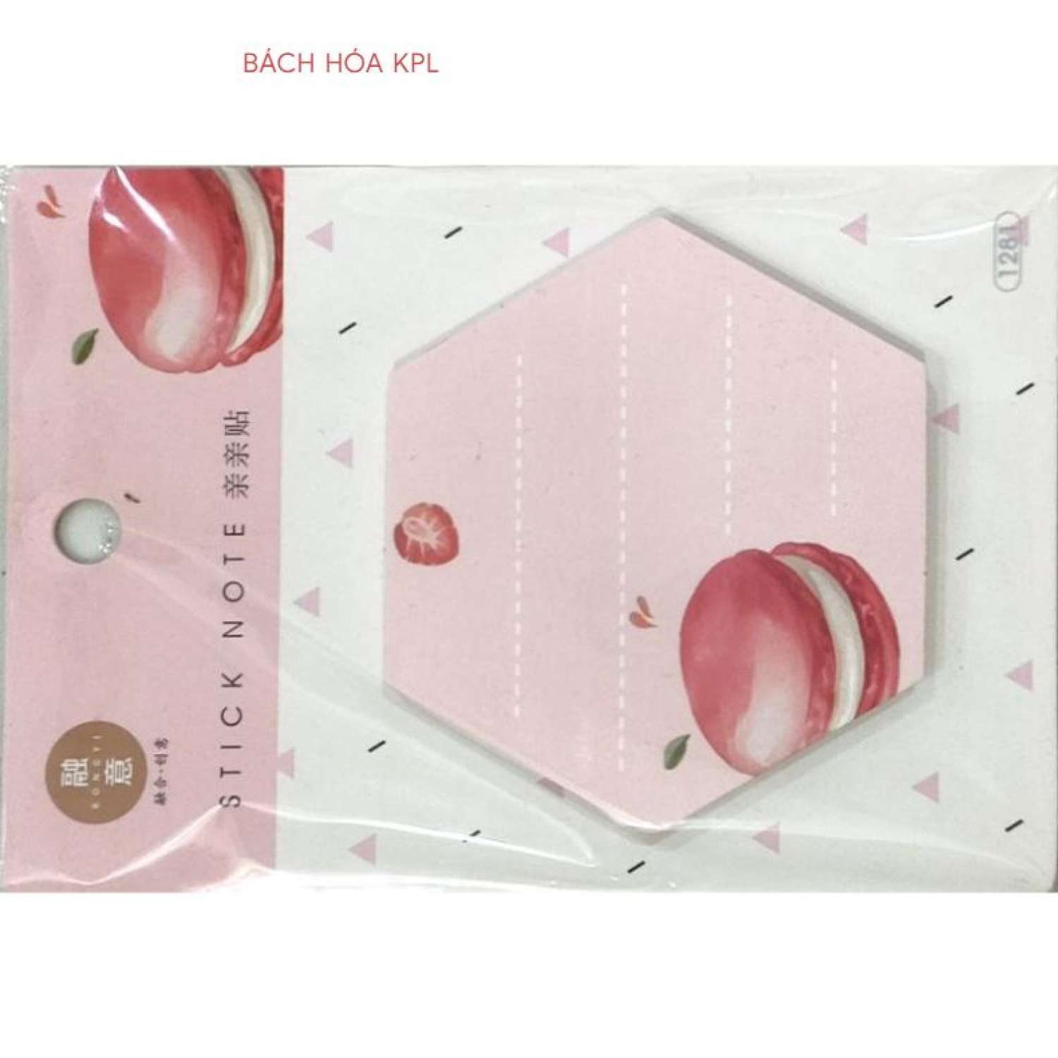 Giấy ghi chú sticky note 1281 - 40 tơ` (75x65mm)