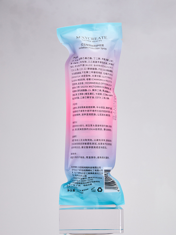 Xịt chống nắng, chống nắng dạng xịt Maycreat