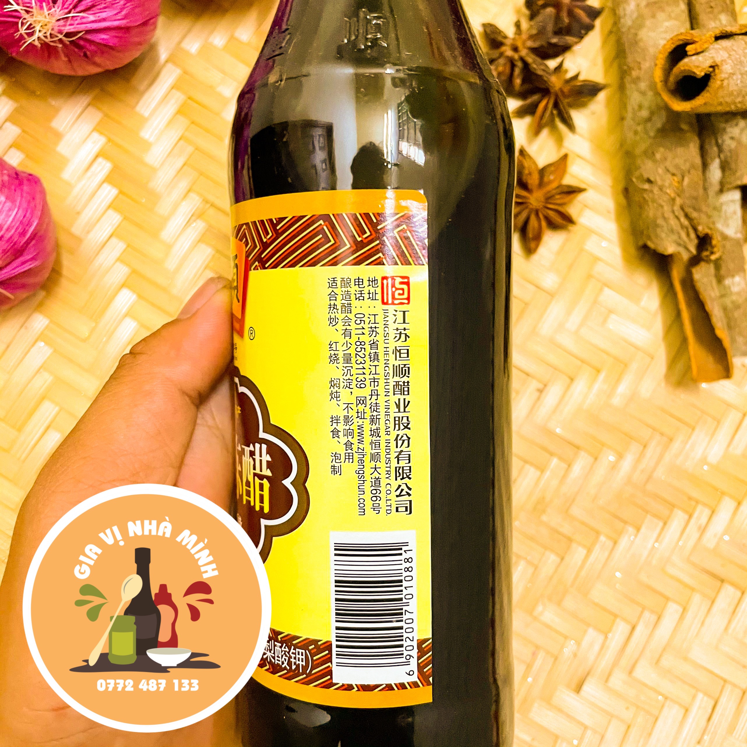 GIẤM ĐEN -GIẤM TRẦN TRUNG QUỐC 500ML