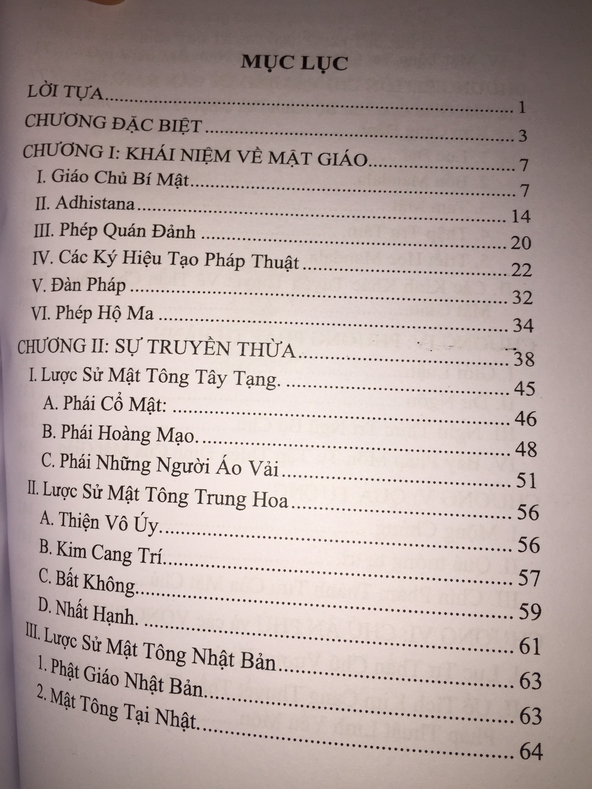Sách Mật Tông Phật Giáo Tinh Hoa Yếu Lược