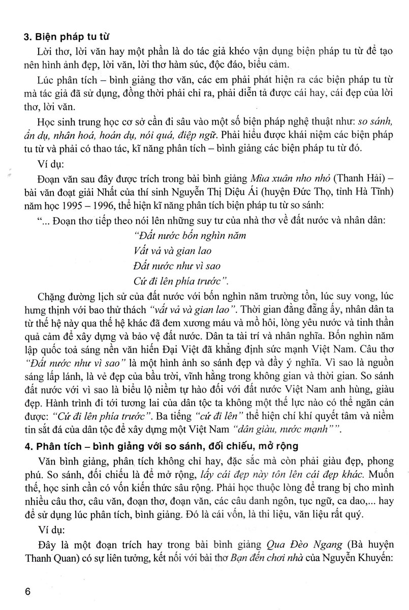 PHÂN TÍCH BÌNH GIẢNG THƠ VĂN 8