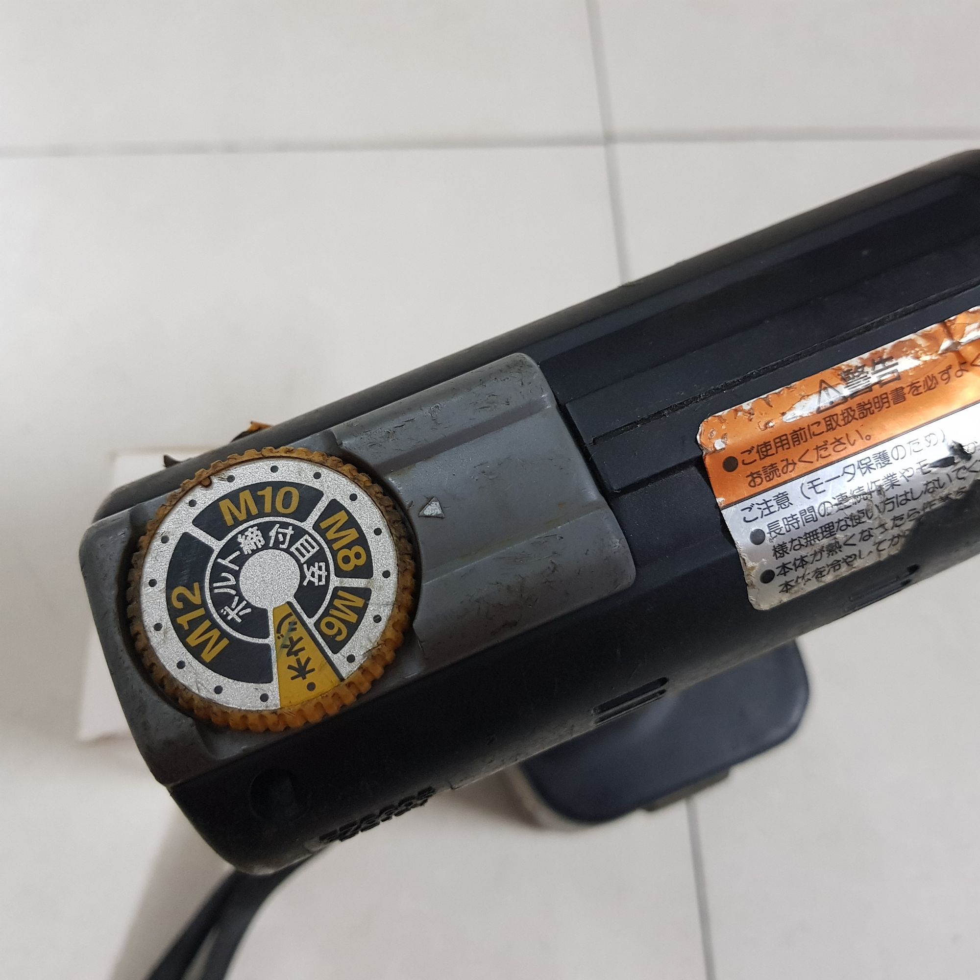 Máy bắn vít National Ez6605 nội địa Nhật
