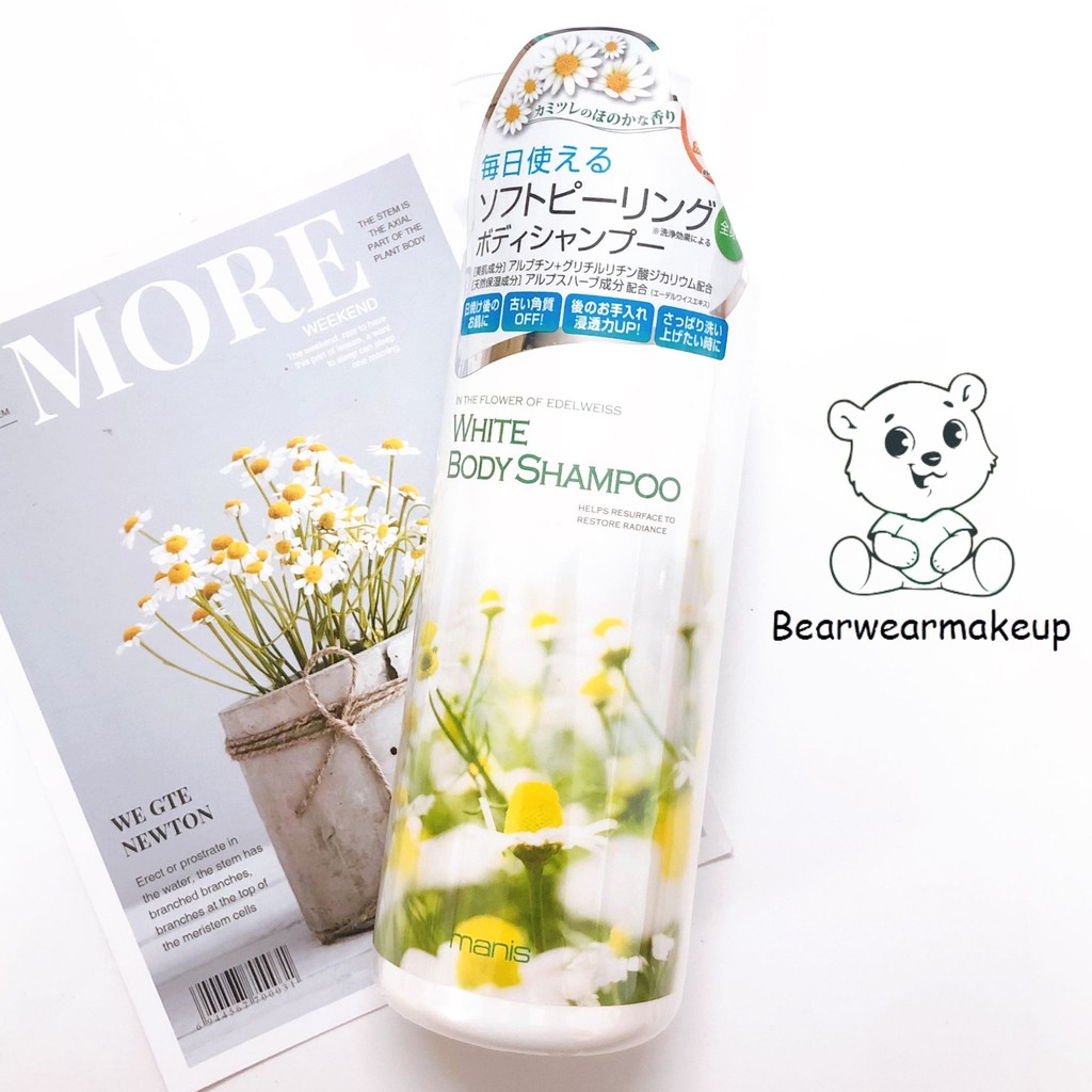 (BIG SALE) SỮA TẮM TRẮNG DA MANIS WHITE BODY SHAMPOO