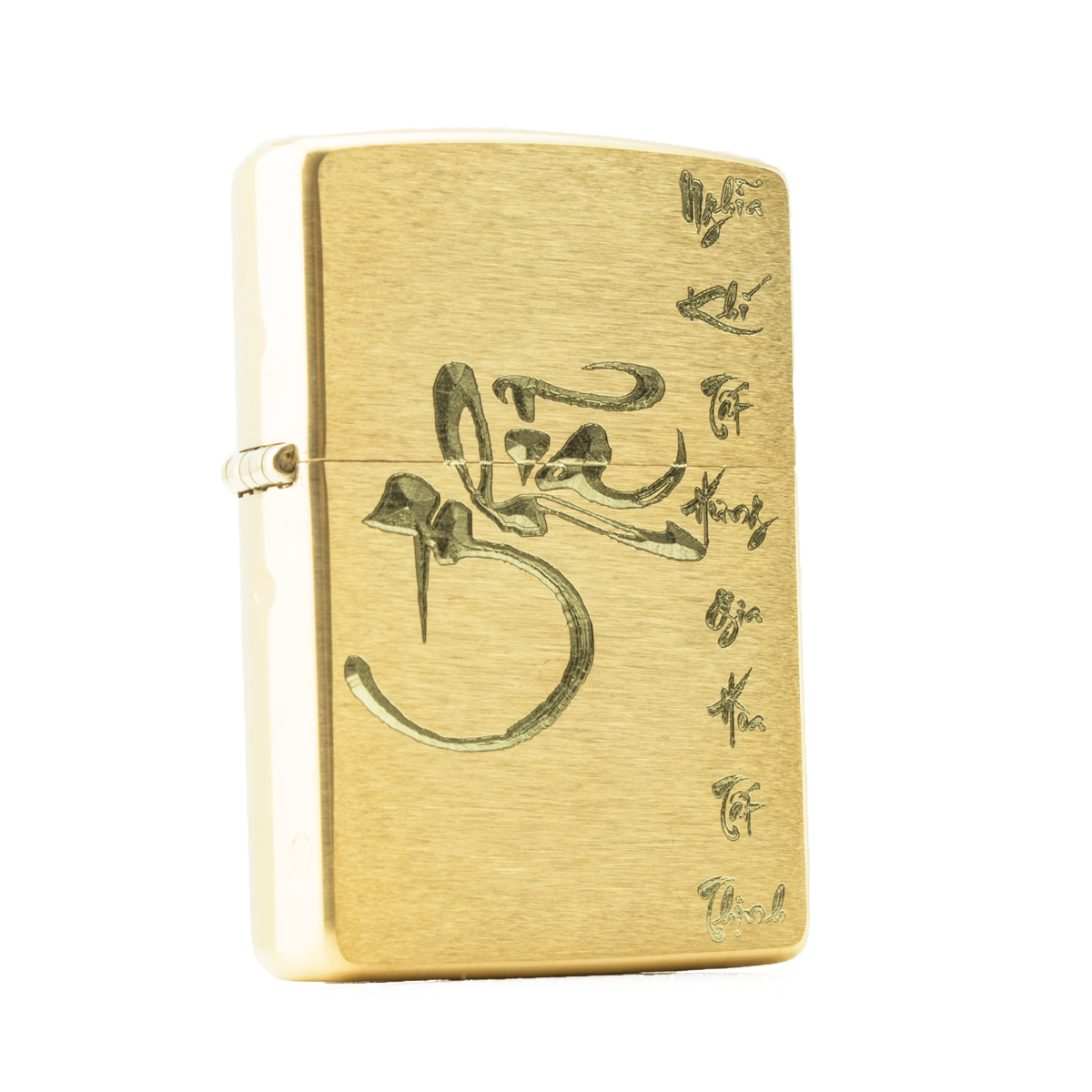 Bật Lửa Zippo Chữ Nghĩa