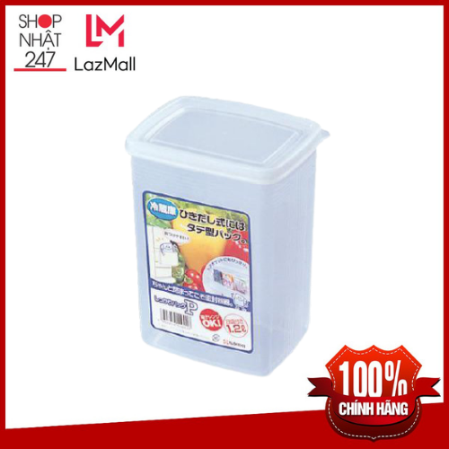 Hộp nhựa PP cao cấp đựng thực phẩm 1.3L Nakaya nội địa Nhật Bản