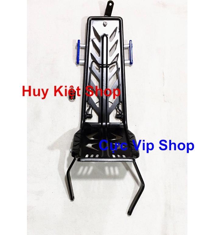 Baga Giữa Nhôm Sirius Cao Cấp MS2154