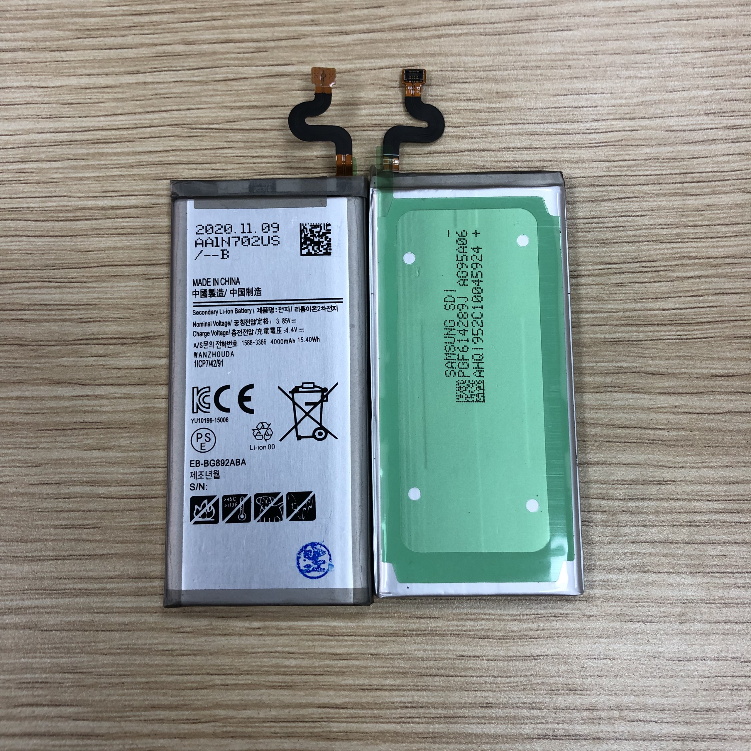 PIN SAMSUNG S8 ACTIVE / EB-BG892ABA
