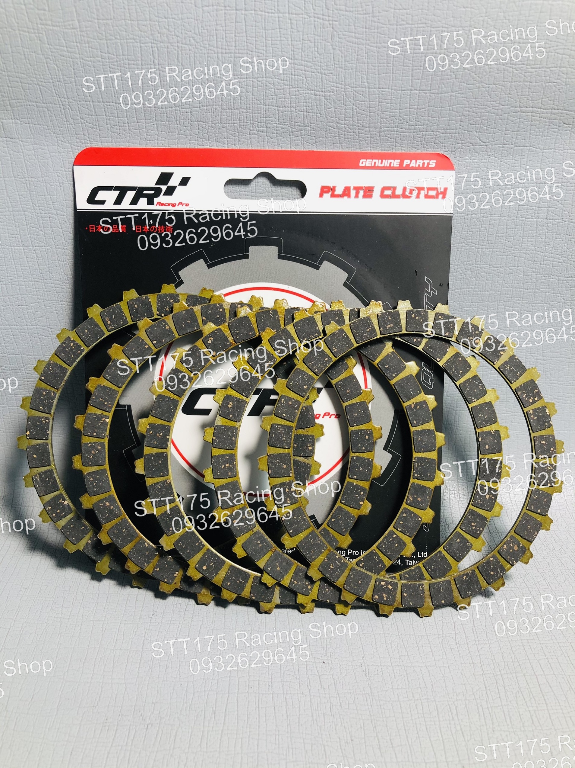 Bố nồi CTR Winner / sonic