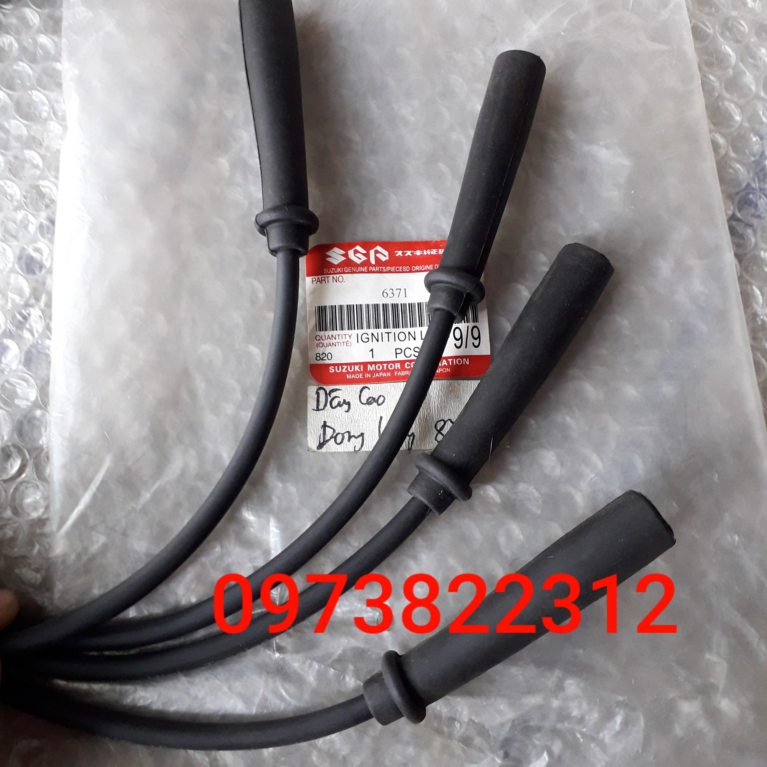 Dây cao áp Dongbeng 870 ( Giá 1 Bộ)