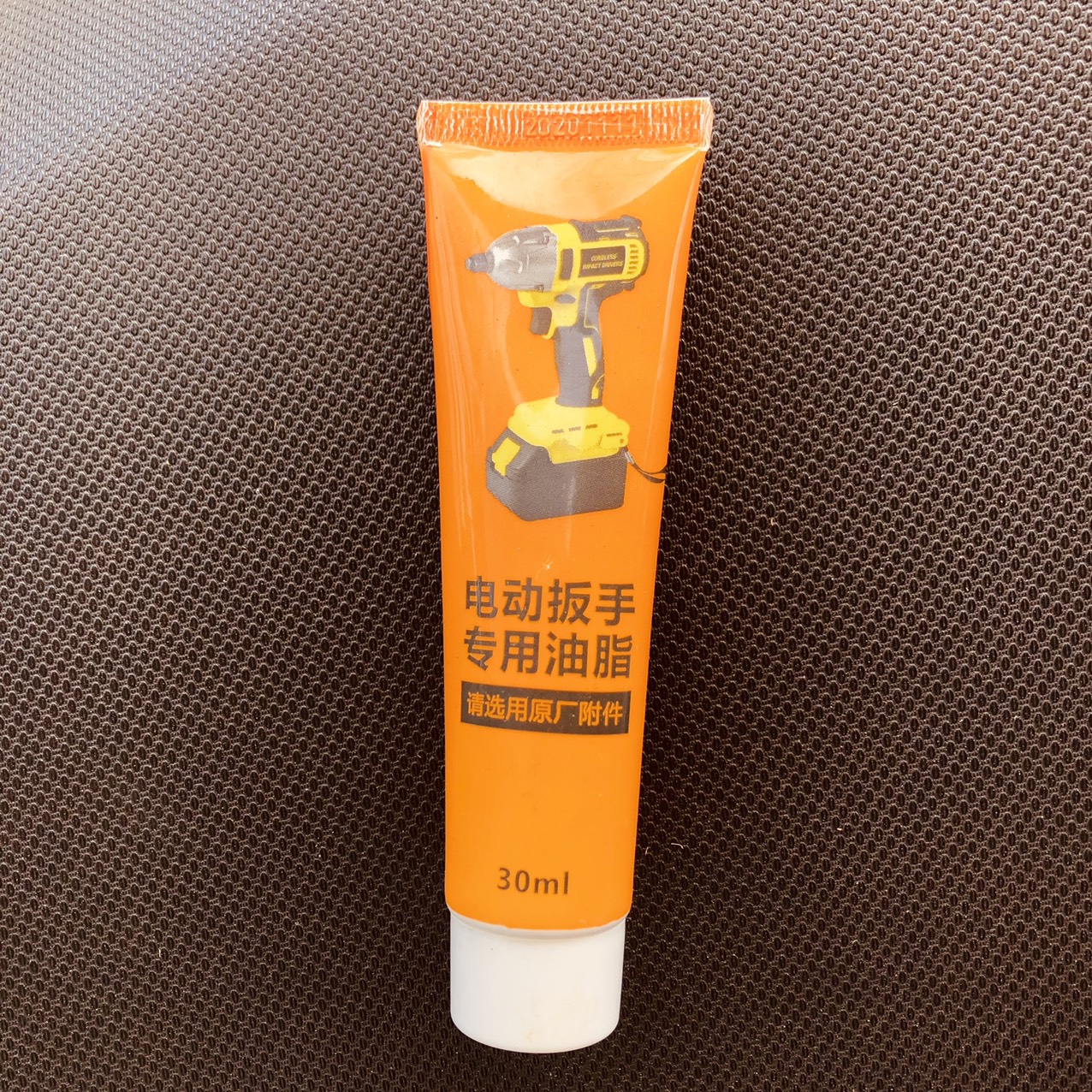 Mỡ chịu nhiệt dành cho máy khoan