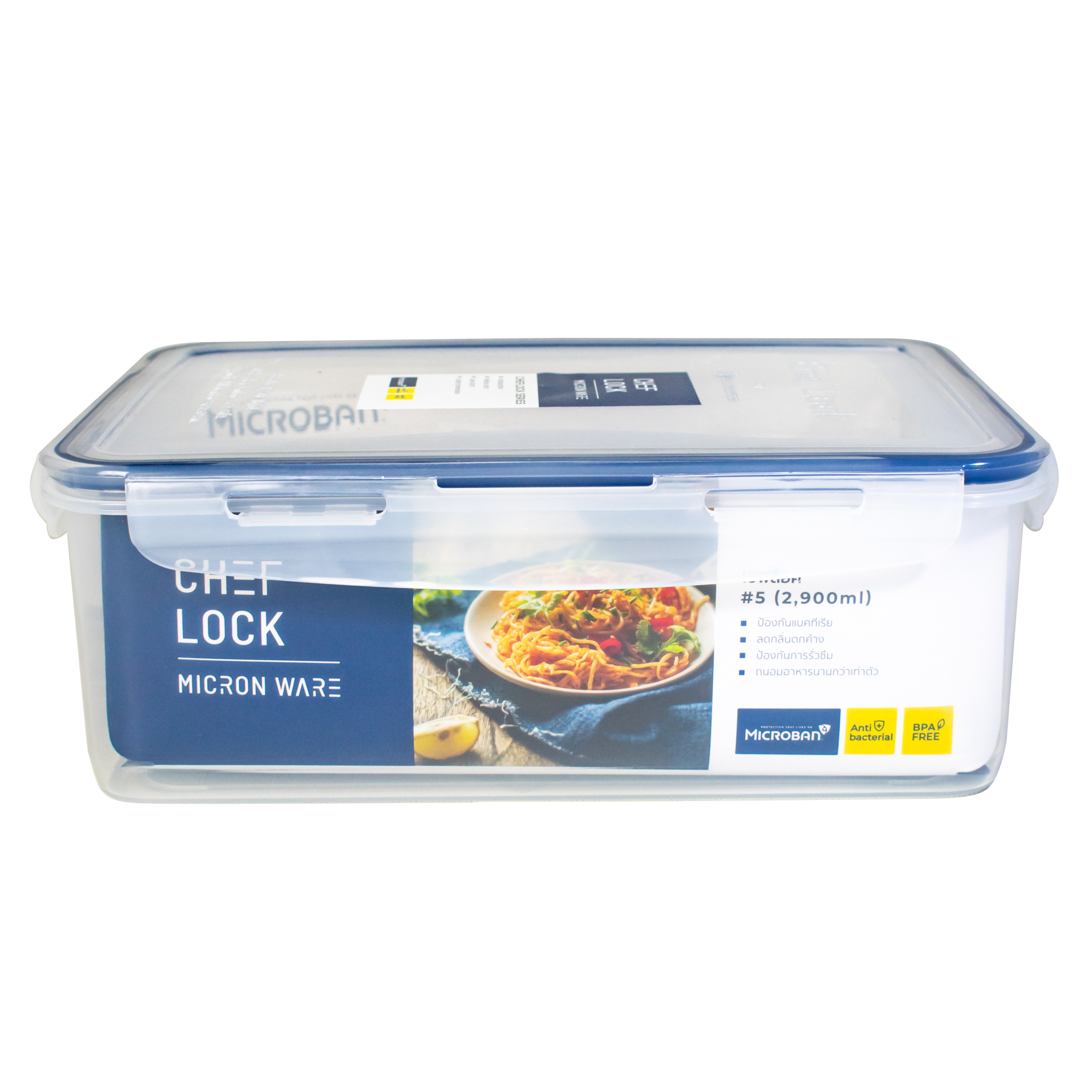 Hộp nhựa đựng thực phẩm Chef Lock 2900ml - Micron Ware