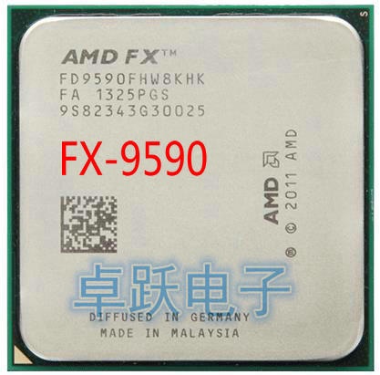 CPU AMD Fx 9590 ( new )