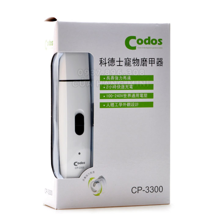【SẠC ĐIỆN】 Máy Mài Móng Cho Thú Cưng Codos CP-3300 Sạc Điện