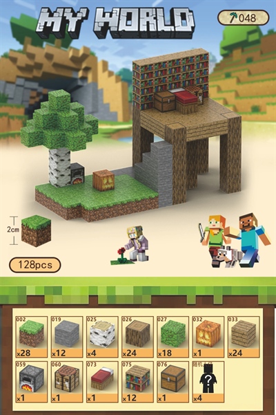 Mô hình lắp ráp minecraft từ các khối nam châm