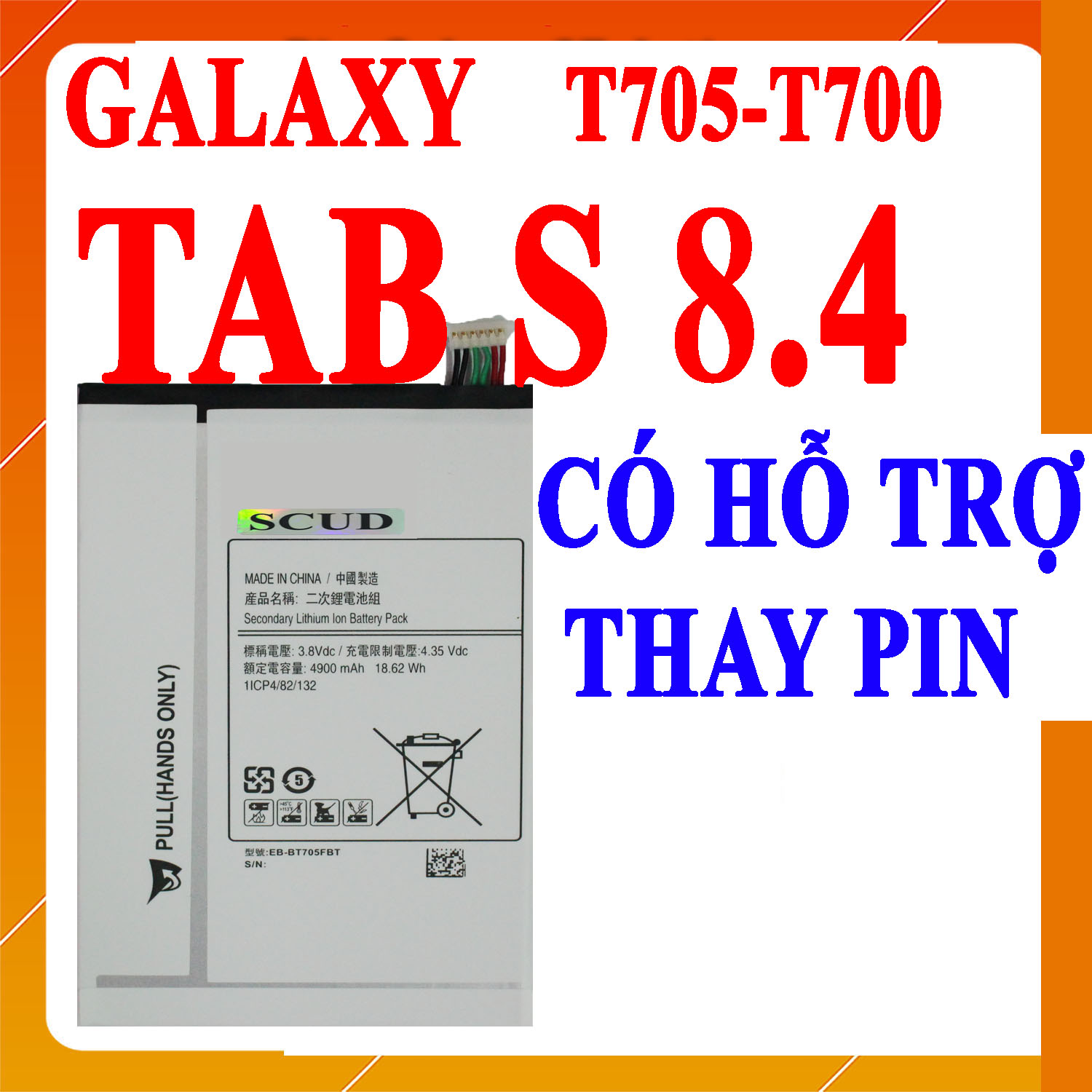Pin scud cho samsung galaxy tab s 8.4 t700 t705 eb-bt705fbe dung lượng 4900mah
