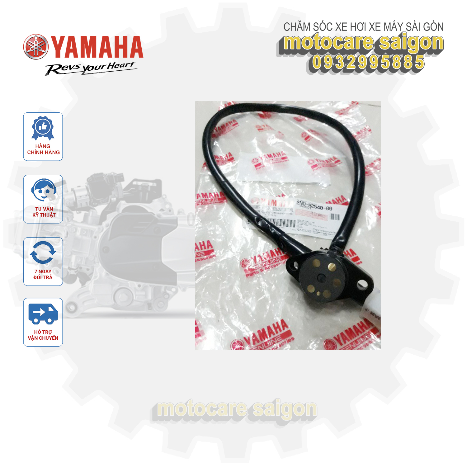 Dây báo số xe yamaha sirius