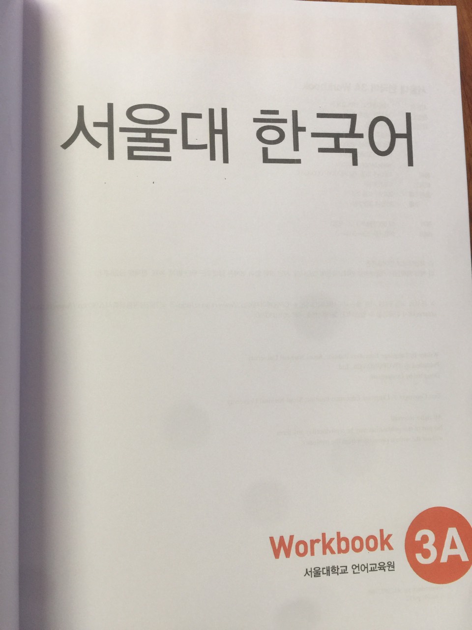 seoul 3A Work b bản full màu