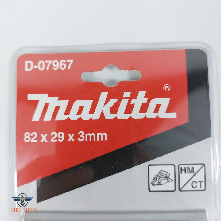 Lưỡi bào 82mm Makita cao cấp D-07967