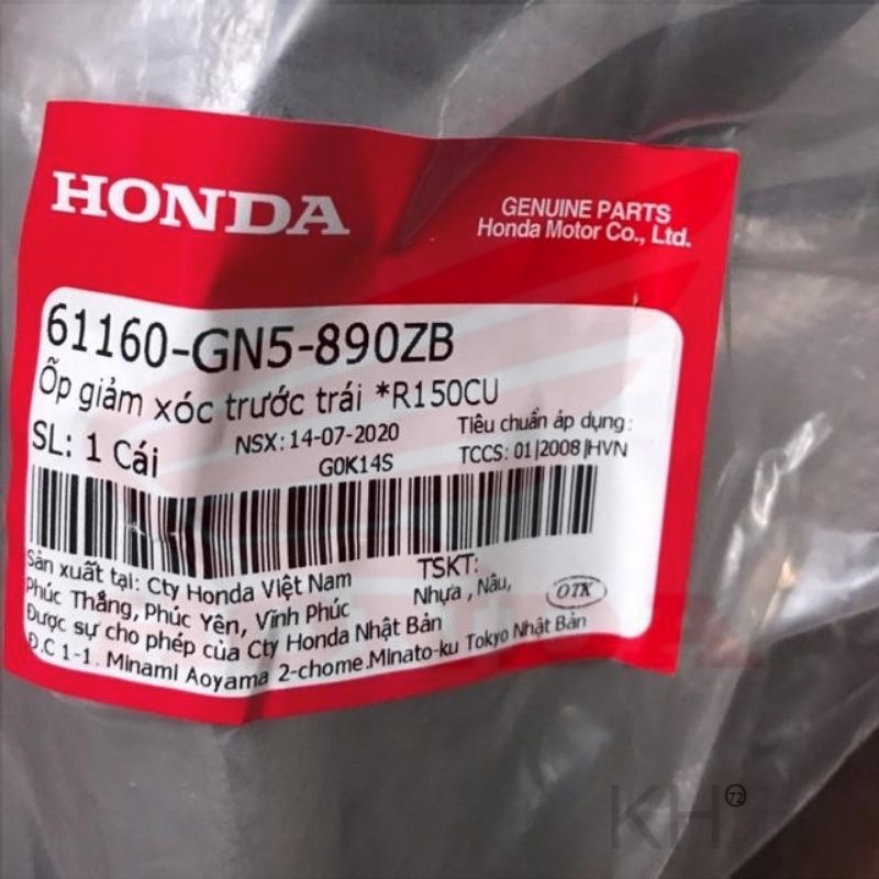Ốp vai DREAM - Honda việt nam -KH