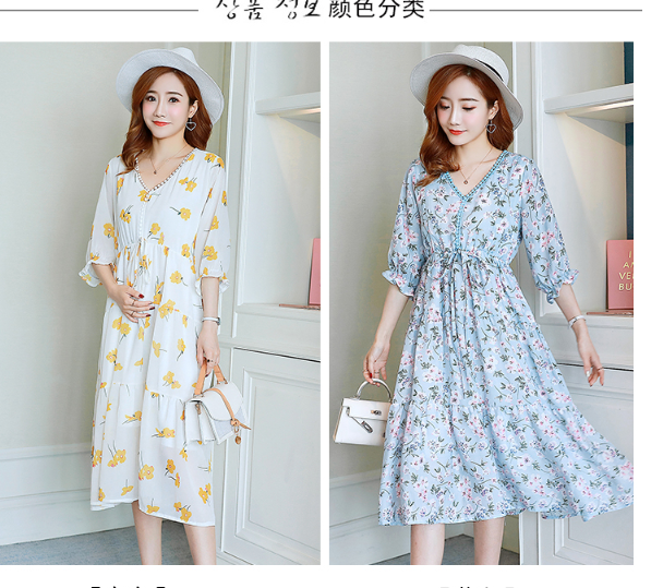 ĐẦM BẦU VÁY BẦU CÔNG SỞ BÔNG , XANH , VÀNG (sau sanh có dây kéo bé bú )