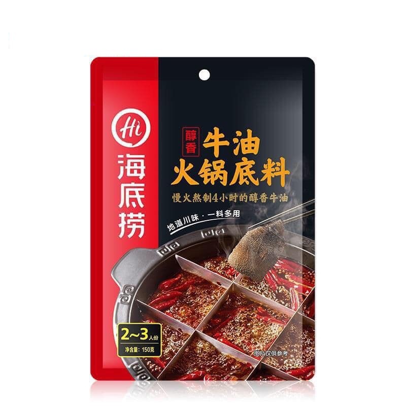 Cốt lẩu haidilao vị cay tê tứ xuyên