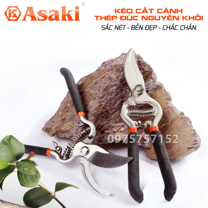 Cực phẩm Kéo cắt cành, kéo tỉa dăm thép Carbon đúc nguyên khối Asaki JAPAN 8 inch/ 200mm, lưỡi kéo sắc ngọt, độ bền tuyệt đối, cùng khả năng chống rỉ sét , an toàn chất lượng cao kéo cắt cành AK-8647, kéo tỉa cành AK-8648