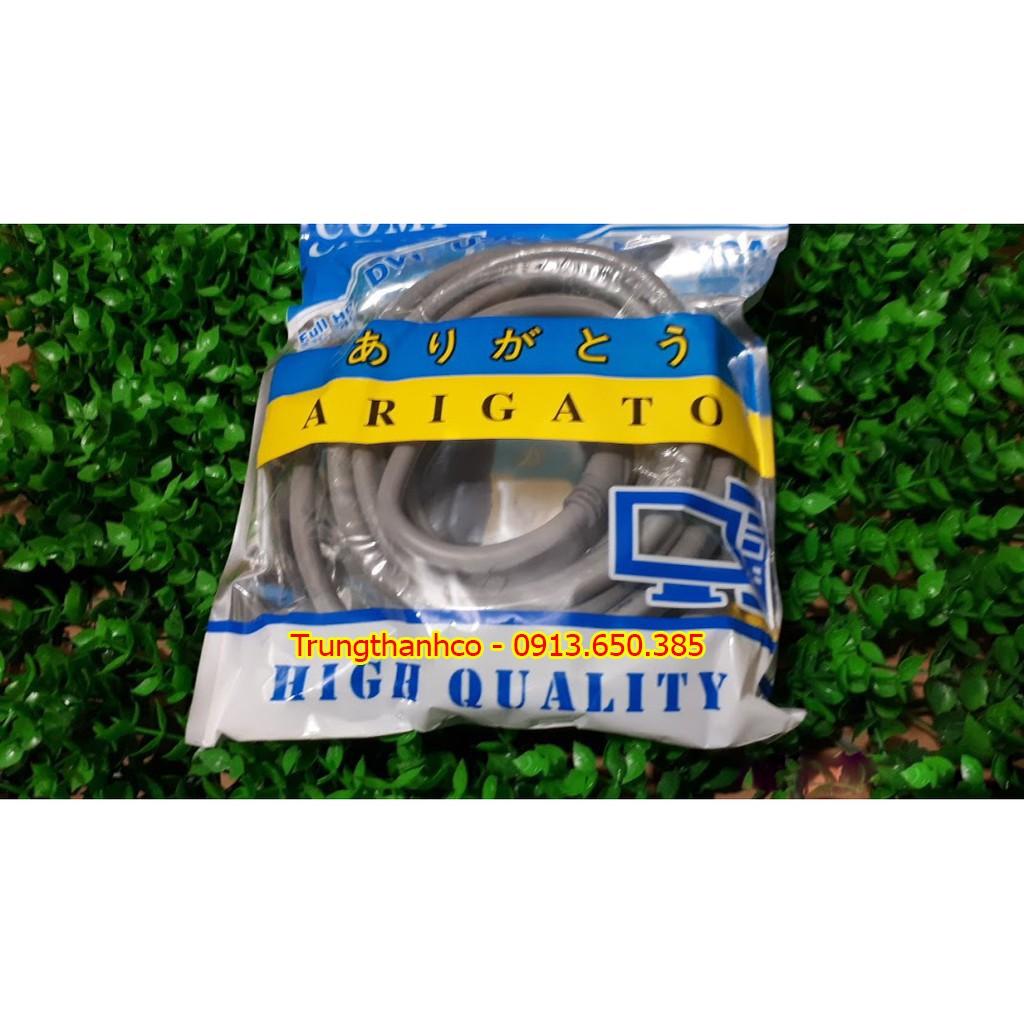 Cáp HDMI 4k 15m Arigato