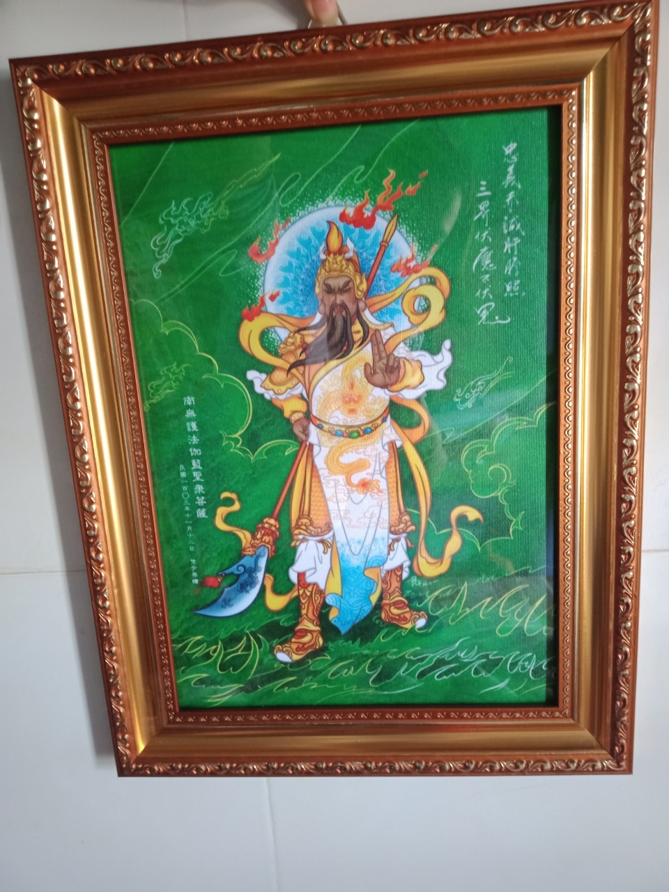 [Lụa Kim Sa] Khung Vân Gỗ -Tranh quan thánh