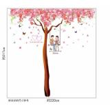 Binbin pk303 love peach tree wall sticker (pink)