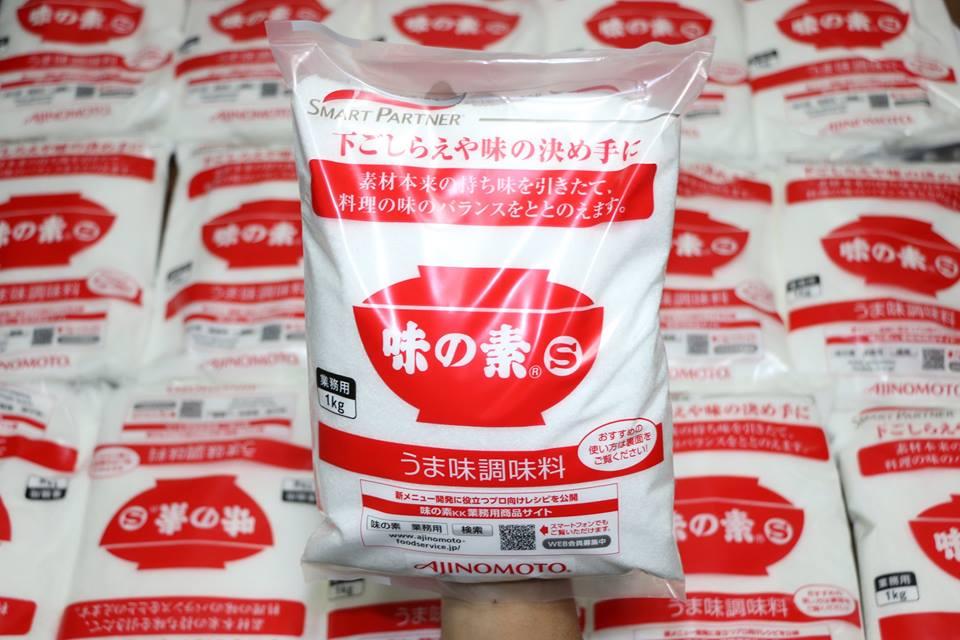 BỘT NGỌT  AJINOMOTO NHẬT BẢN (GÓI 1KG)